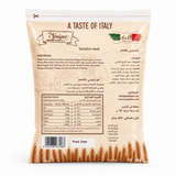 Tortellini Pasta Meat by La Spiga 400g | تورتيليني باللحم 400 جرام