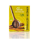 Organic Ceylon Cinnamon Sticks ( preorder )