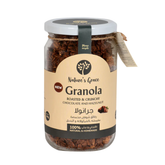 جرانولا الشوكولاتة والبندق