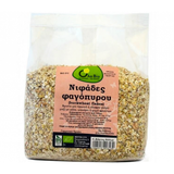 Organic Buckwheat Grain Flakes ( Preorder )