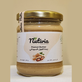 100% Natural Peanut Butter