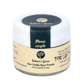 الفانيليا الخام