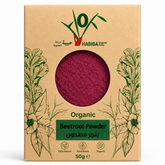 Beetroot Powder by Habiba Farm 50g | مسحوق البنجر 50 جرام