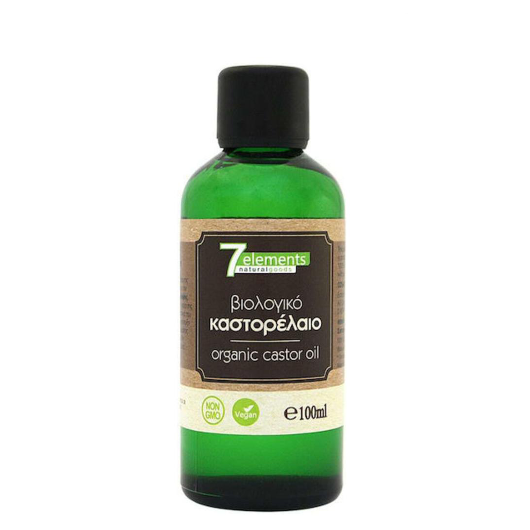 organic castor oil 100ml organic cold pressed