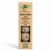 Date Balls with Sesame by Habiba Farm 50g | كرات التمر بالسمسم 50 جرام