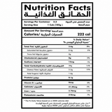 Organic Red Quinoa Seeds by Imtenan 400 g | بذور الكينوا الحمراء العضوية من إمتنان ٤٠٠ جرام