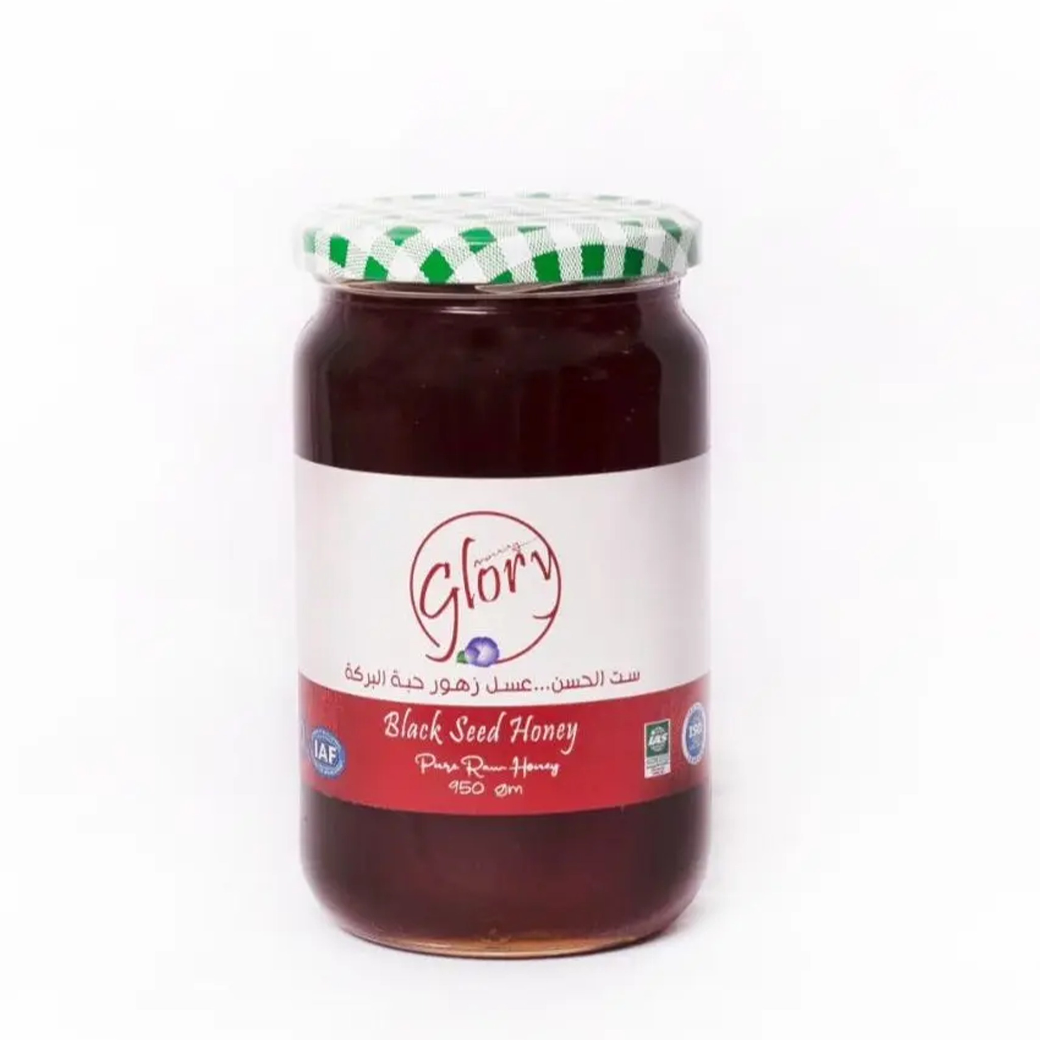 Jar of Glory Blackseed Honey by BOSTAN SETELHOSN, a powerful immune-supporting blend of raw honey and black seed from Egypt