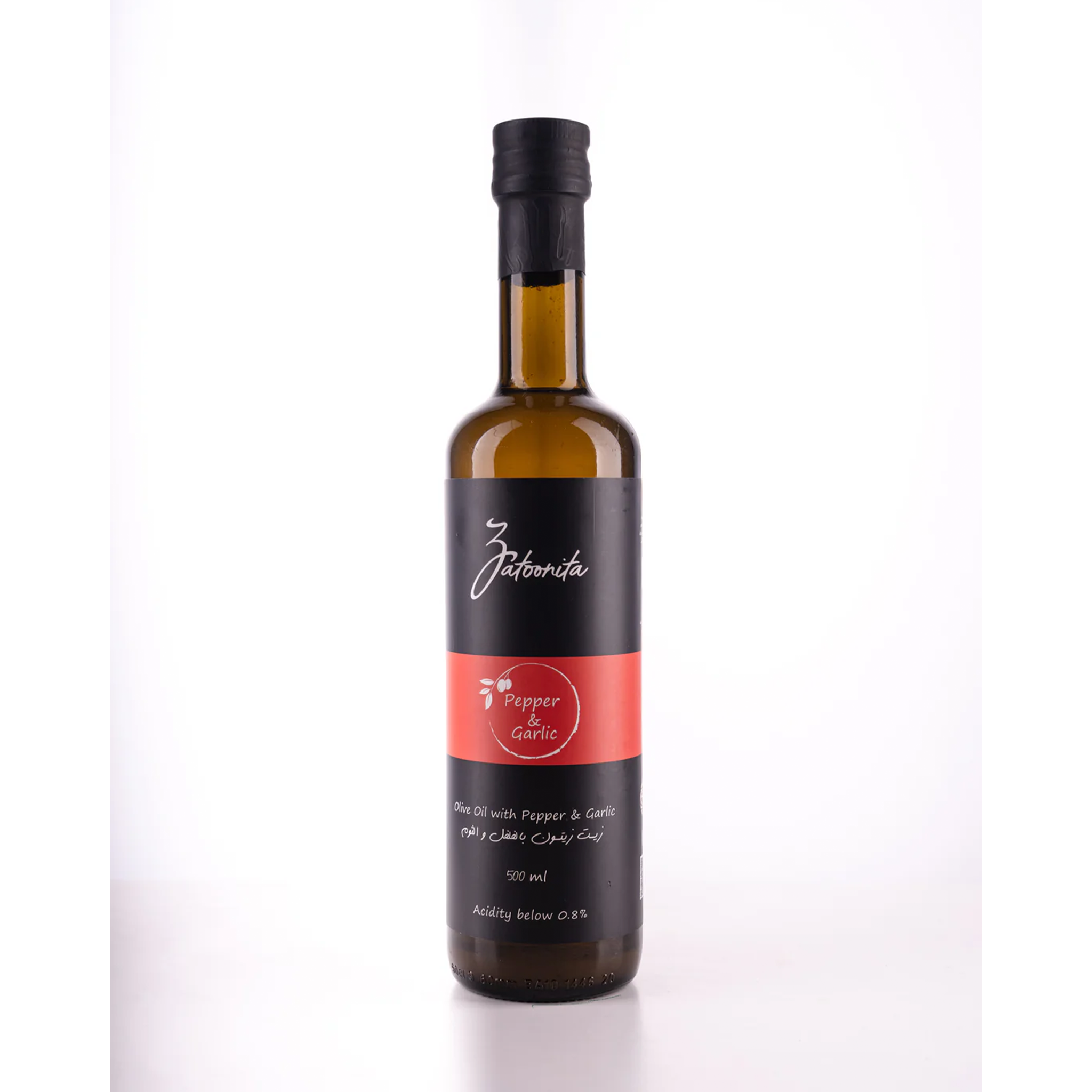 Bottle of Olive Oil with Chilli & Garlic by BOSTAN SETELHOSN, an infused cooking oil from Egypt.