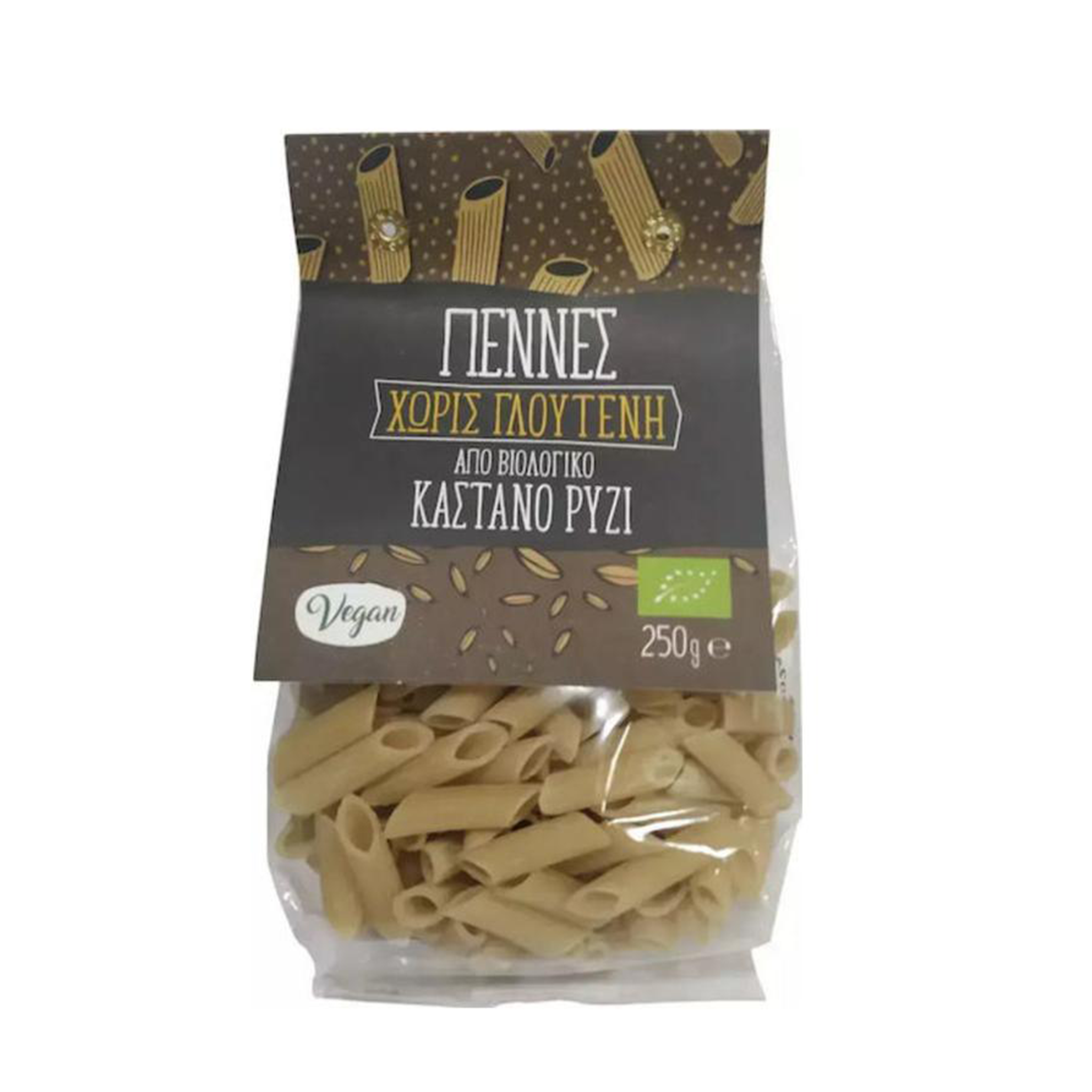 Package of Elmeraki Gluten-Free Brown Rice Pasta, a healthy and celiac-friendly food option.
