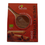Organic Ceylon Cinnamon Powder 50 g (Preorder)