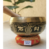 Machine-Made Singing Bowls