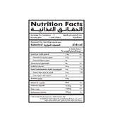 Imtenan 100% natural brown rice whole grain healthy rice in Egypt