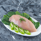 Kokona Pasture-Raised Chicken Breast Fillets – Vacuum-sealed frozen fillets from Egyptian pasture-raised chickens
