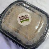 Whole Farm Chicken - Semi-Cooked & Frozen from Komm El Dikka