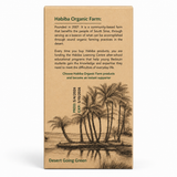 Medjool Dates by Habiba Farm 250g | تمر مجدول 250 جرام