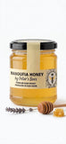 Royal Jelly with Clover Honey by Manoufia Honey 230g premium honey blend with royal jelly