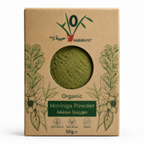 Moringa Powder by Habiba Farm 50g | مسحوق المورينجا 50 جرام