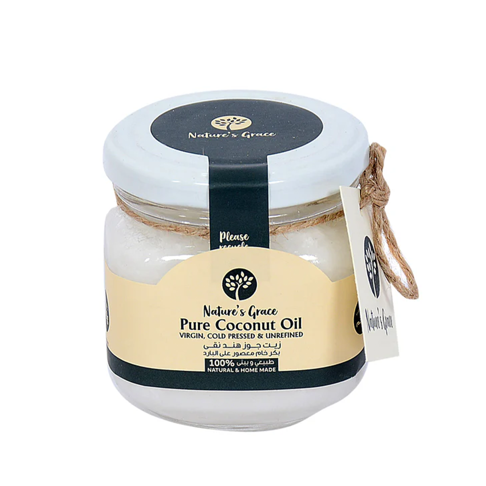 Nature's Grace Virgin Coconut Oil – Cold-pressed, pure, and multi-purpose for cooking & beauty – El Meraki Egypt