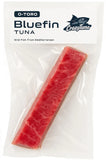 O-Toro Bluefin Sashimi – Premium Fatty Tuna Belly Cut With Intense Marbling.