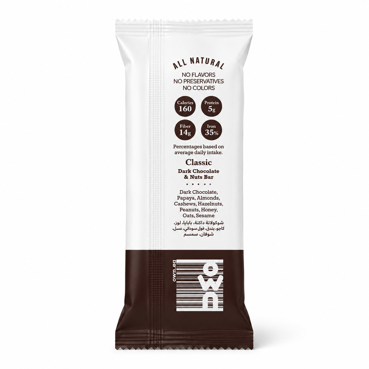 OWN Dark Chocolate and Nuts Bar 55g nutrition facts and ingredients packaging on white background