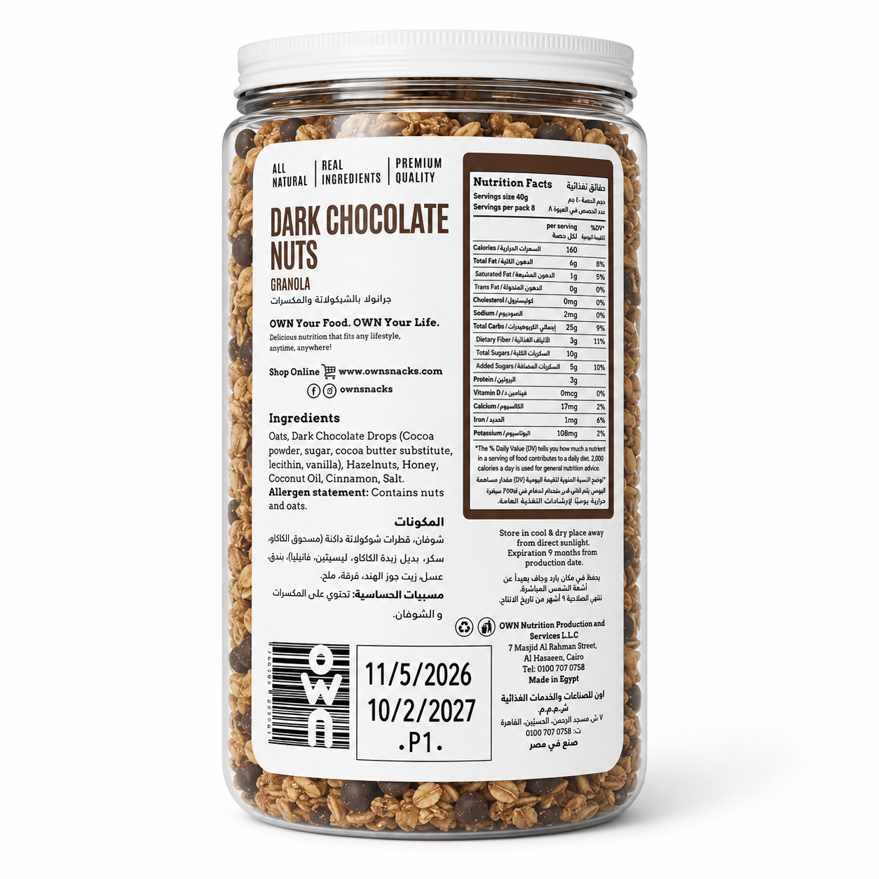 OWN Dark Chocolate Nuts Granola 350g nutrition facts and ingredients packaging on white background