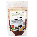 Piperi Kagien Bio Organic Pepper 35g by Ola Bio – Organic Black Pepper for Healthy Cooking