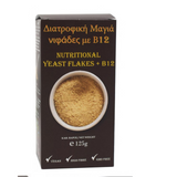 Nutritional Yeast Flakes B12 - Vegan B12 Superfood Supplement
