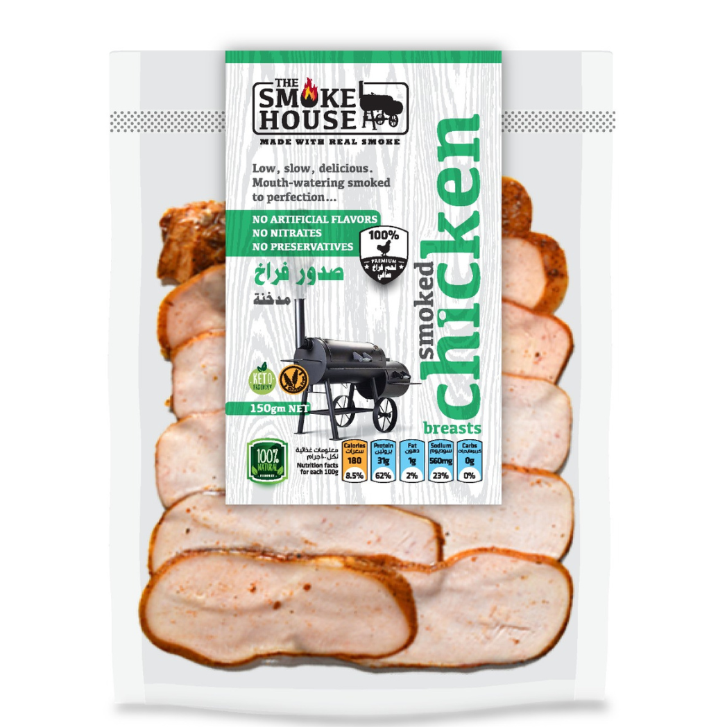 Smoked Chicken Breasts 150 gm packs - lean, protein-rich smoked chicken slices for healthy meals