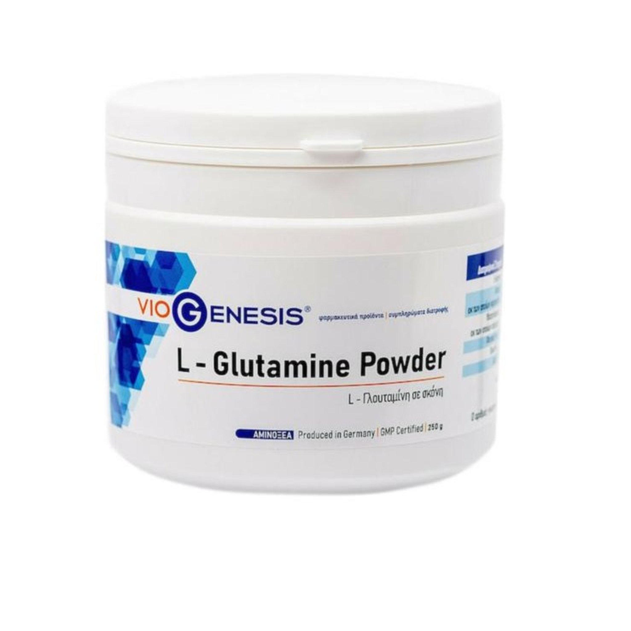 Viogenesis L-Glutamine Powder 250gr – Unflavored dietary supplement for muscle recovery and gut health, available for preorder at El Meraki.