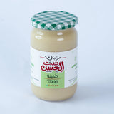 Raw Tahini