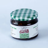 250g jar of Bostan Setelhosn olives paste with thyme