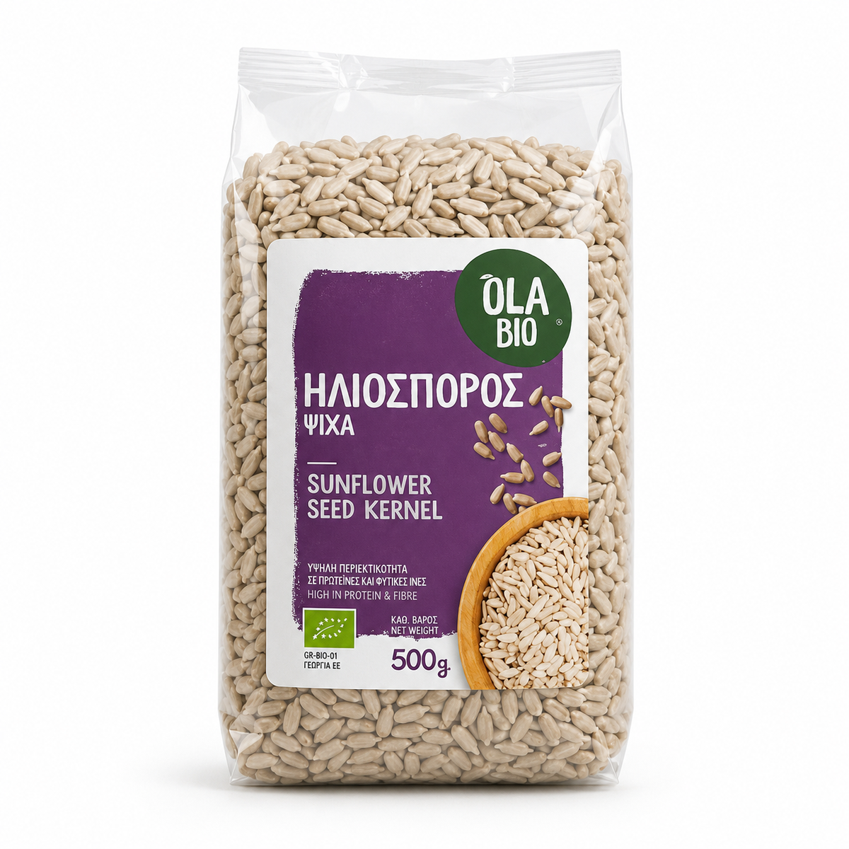 Sunflower Seeds Organic by Ola Bio – 500 g ( Preorder )