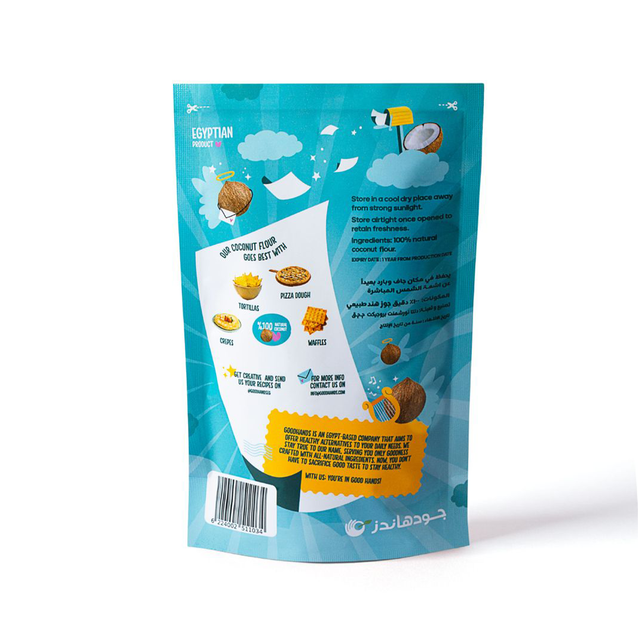 Coconut Flour