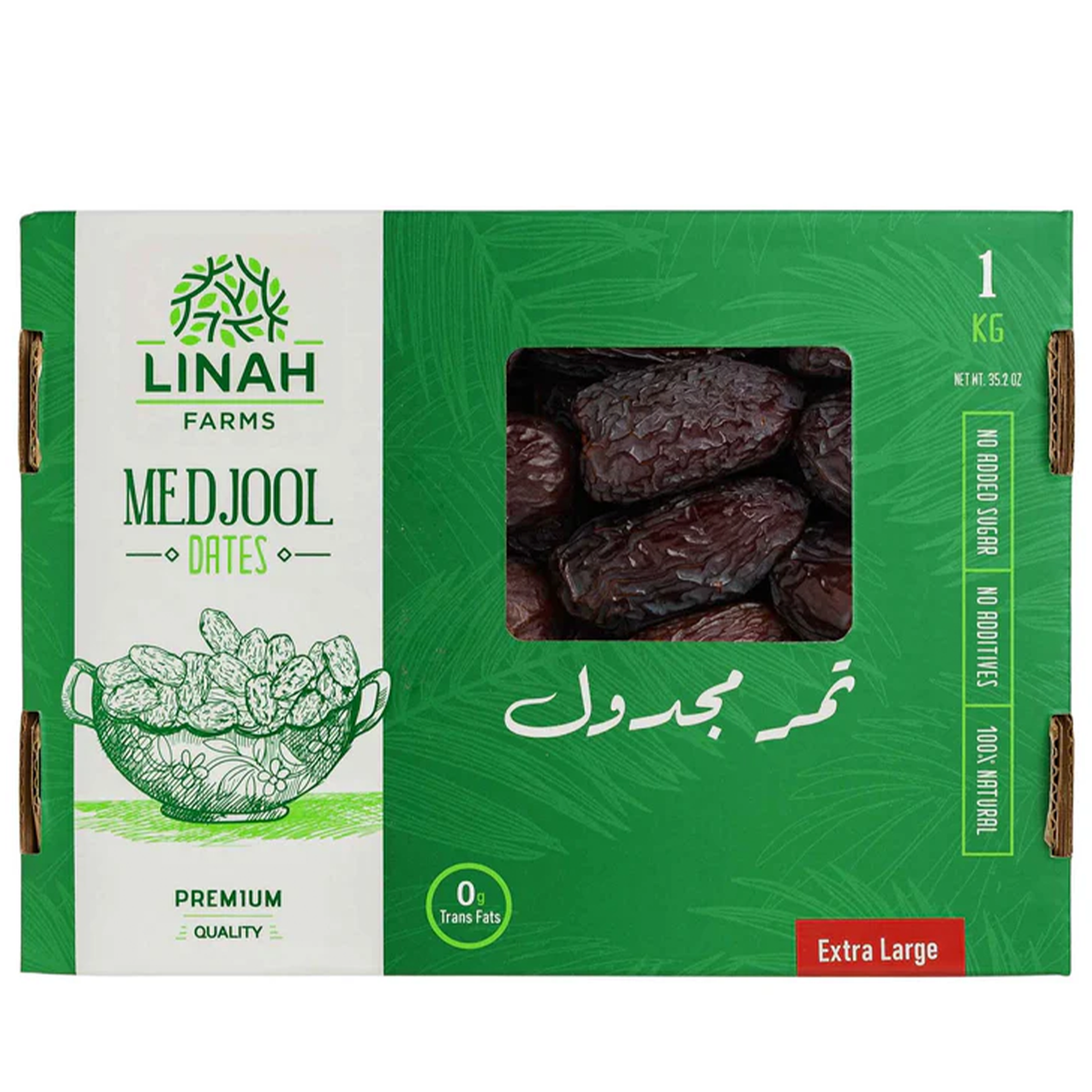 تمر مجدول كبير جدًا