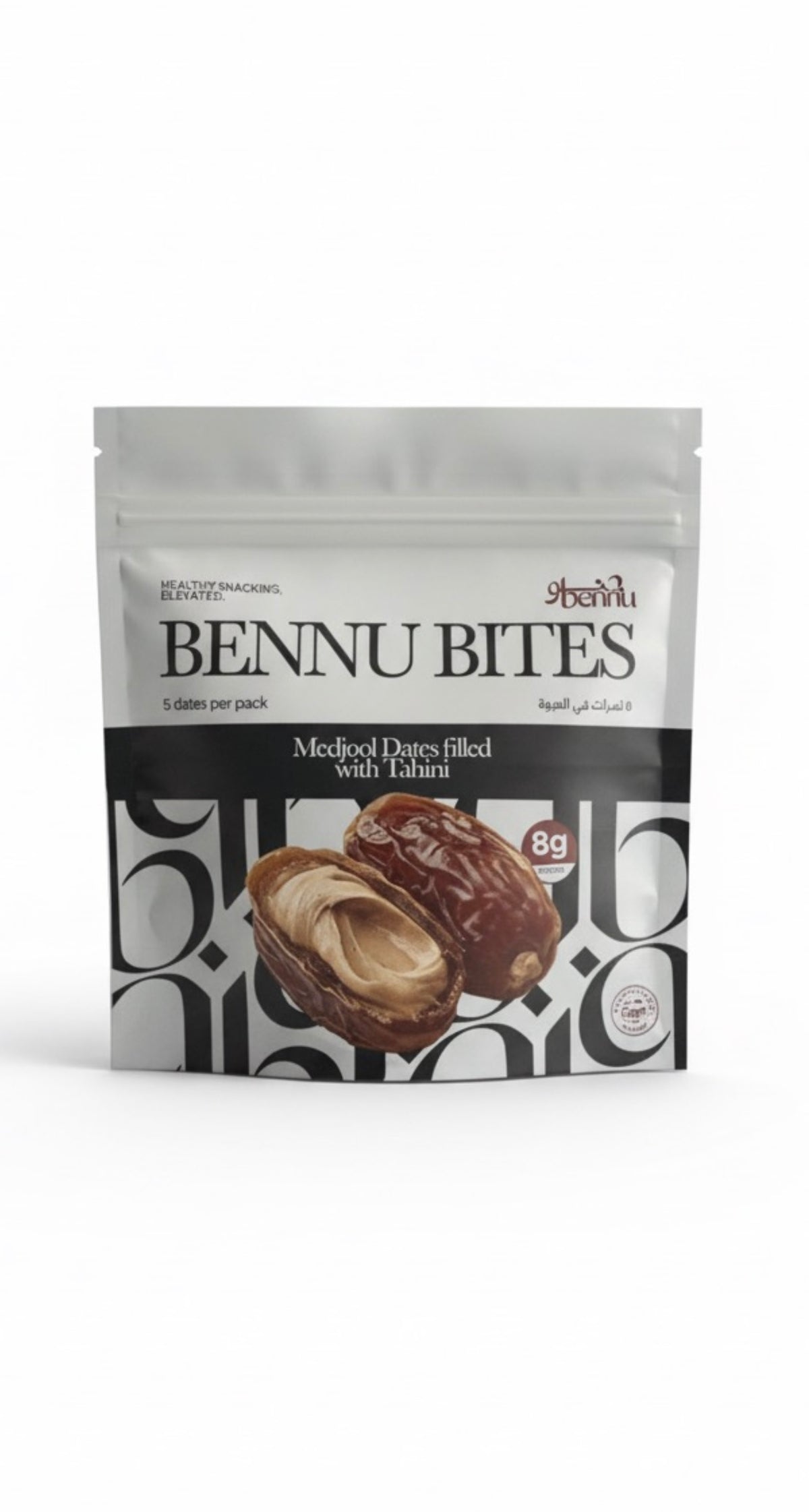 Bennu Bites Medjool Dates Filled Tahini 5 Pcs