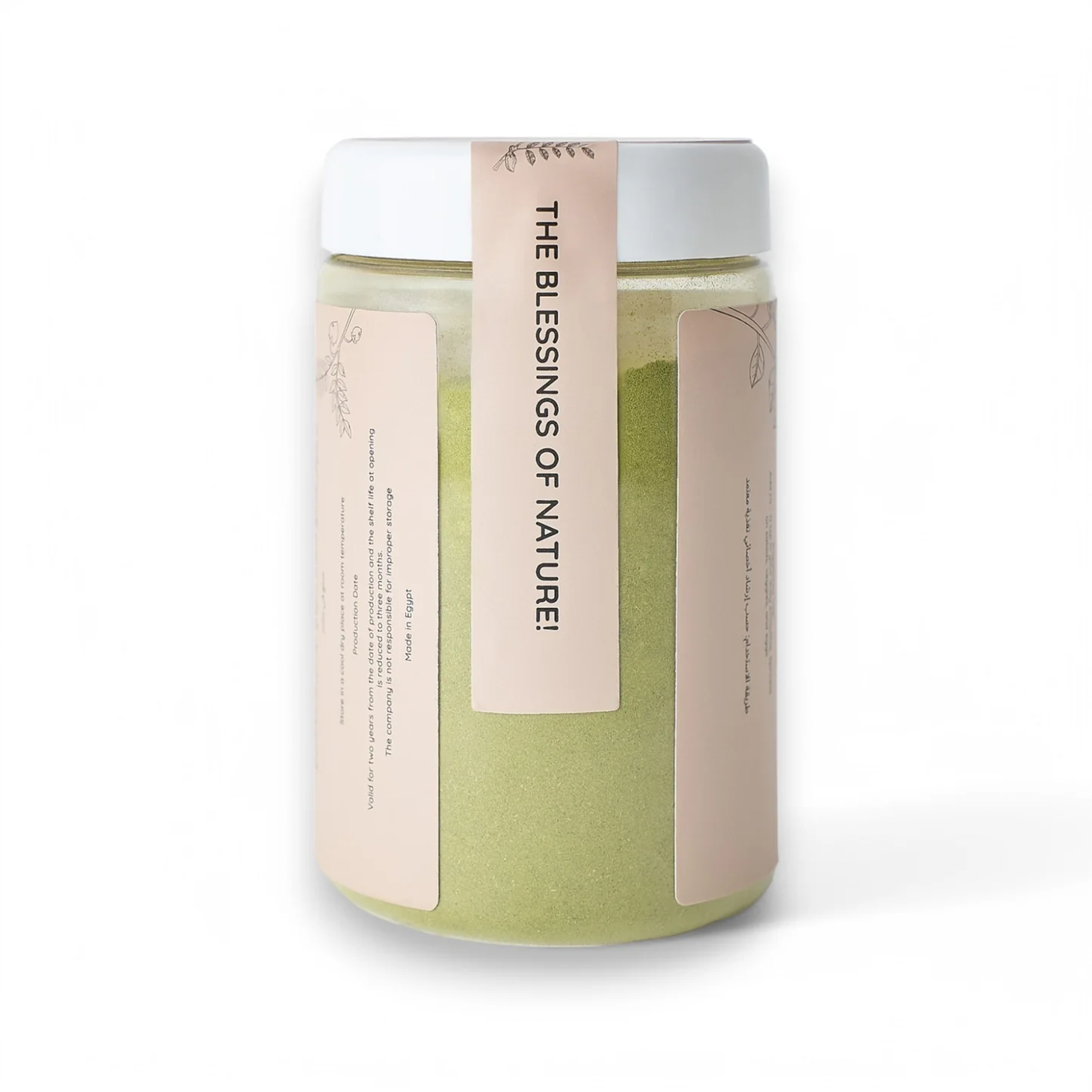 Moringa Leaf Powder