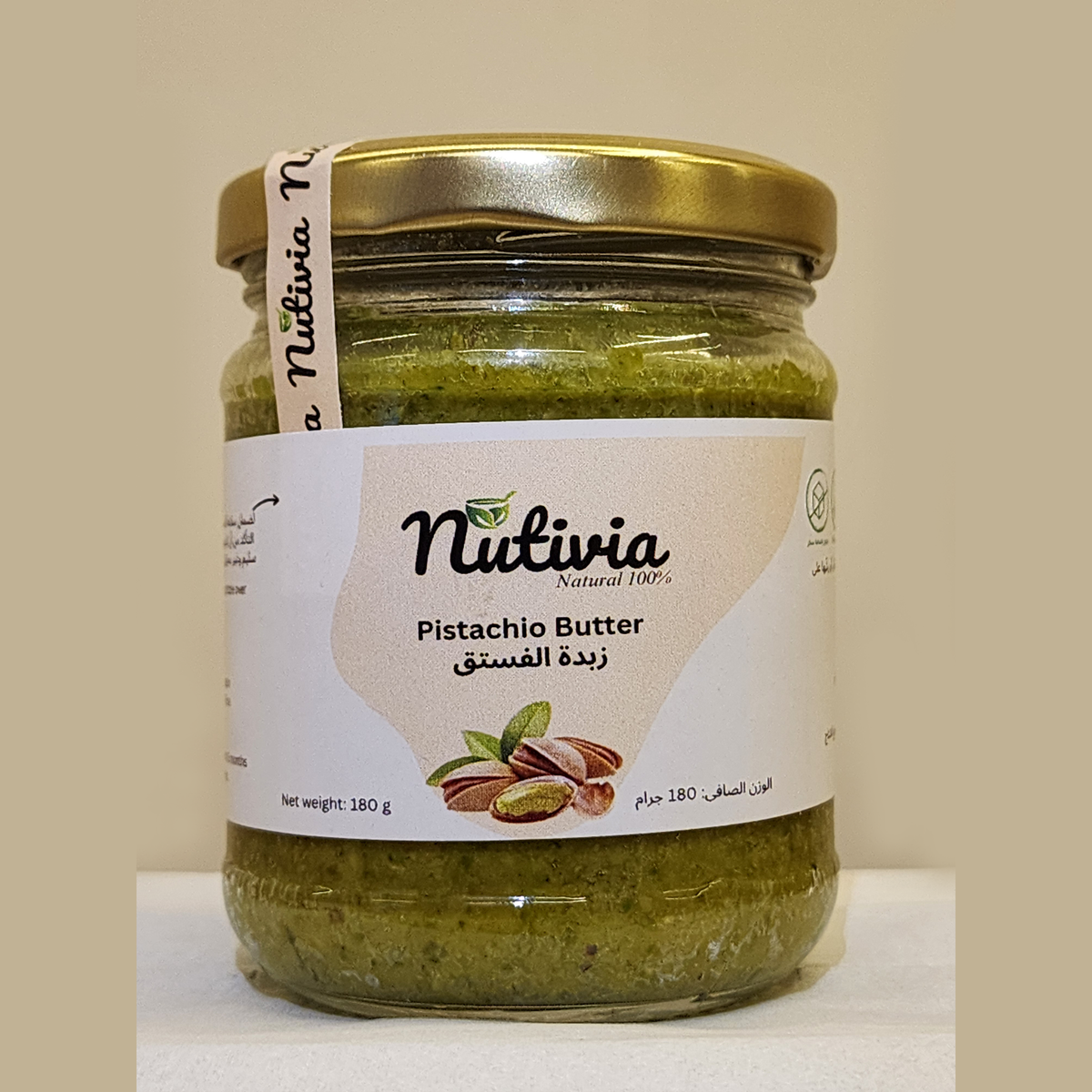 Pistachio Butter Natural 100%
