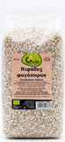 organic buckwheat flakes 500g by ola bio
