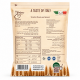 Tortellini Pasta Ricotta & Spinach by La Spiga 400g | تورتيليني ريكوتا وسبانخ 400 جرام