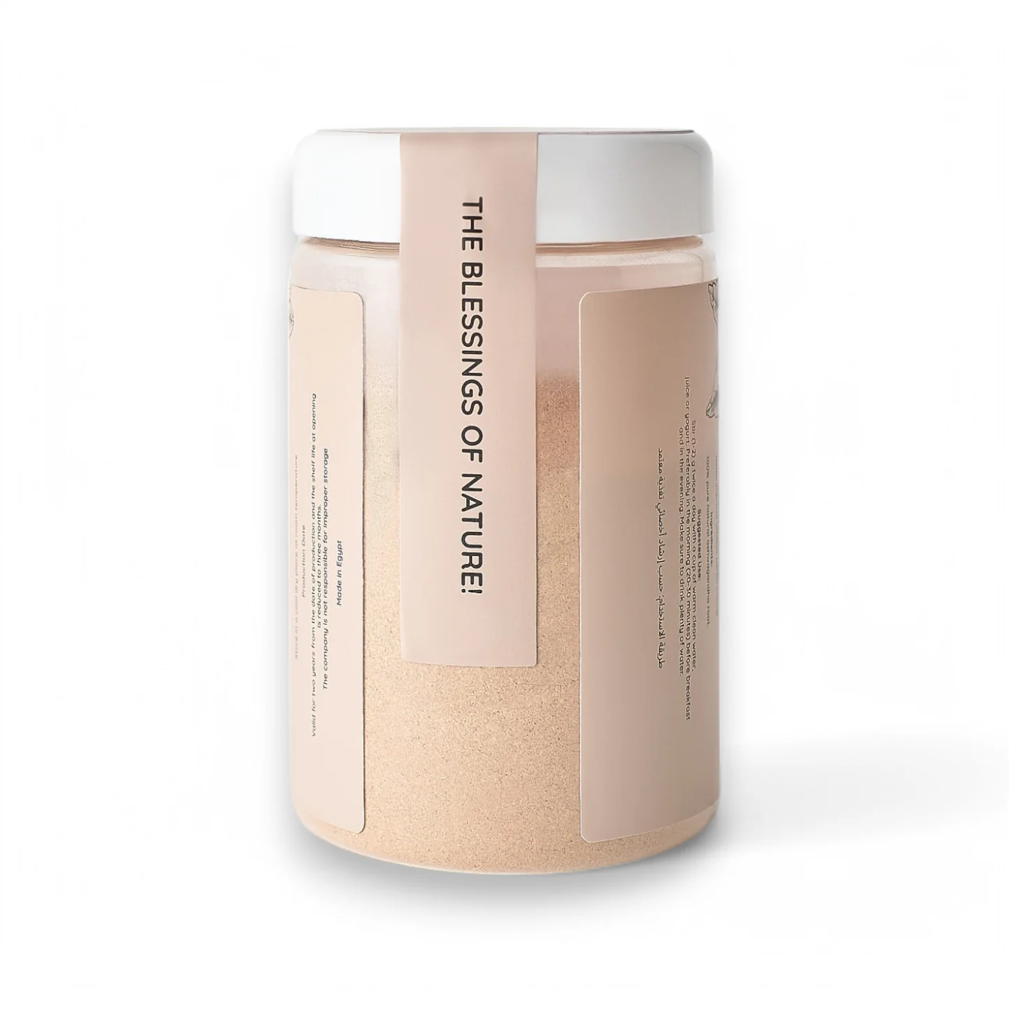 Blessed Journey Ashwagandha Root Powder in packaging from El Meraki, an Egyptian-grown adaptogen for stress relief and energy.