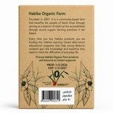 Celery Powder by Habiba Farm 50g | مسحوق الكرفس 50 جرام