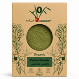 Celery Powder by Habiba Farm 50g | مسحوق الكرفس 50 جرام
