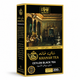 Ceylon Black Tea by Khanah Tea 200 g | شاي سيلان الأسود من خانة تي ٢٠٠ جرام