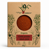 Chili Powder by Habiba Farm 50g | مسحوق الشطة 50 جرام