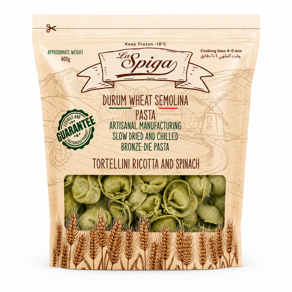 Tortellini Pasta Ricotta & Spinach by La Spiga 400g | تورتيليني ريكوتا وسبانخ 400 جرام