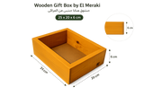 Wooden Gift Box by El Meraki 25 x 20 x 6 cm | صندوق هدايا خشبي ٢٥ × ٢٠ × ٦ سم