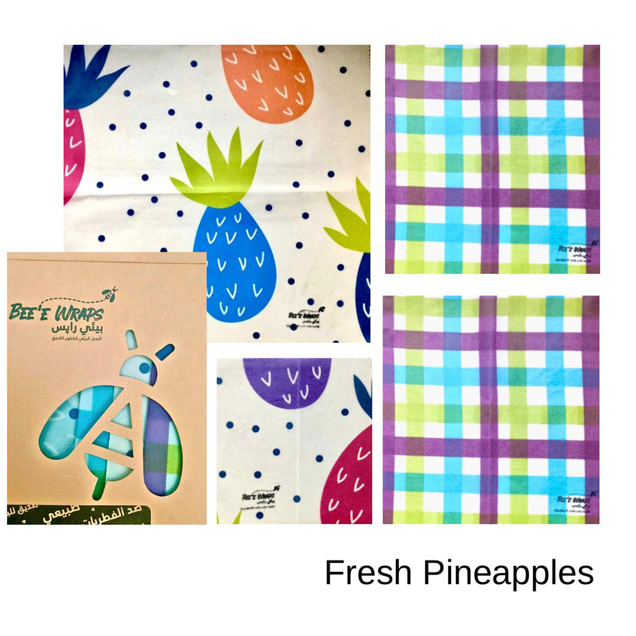 Eco Warrior Beeswax Wraps – Set of reusable food wraps made with Egyptian cotton and local beeswax, plastic-free alternative
