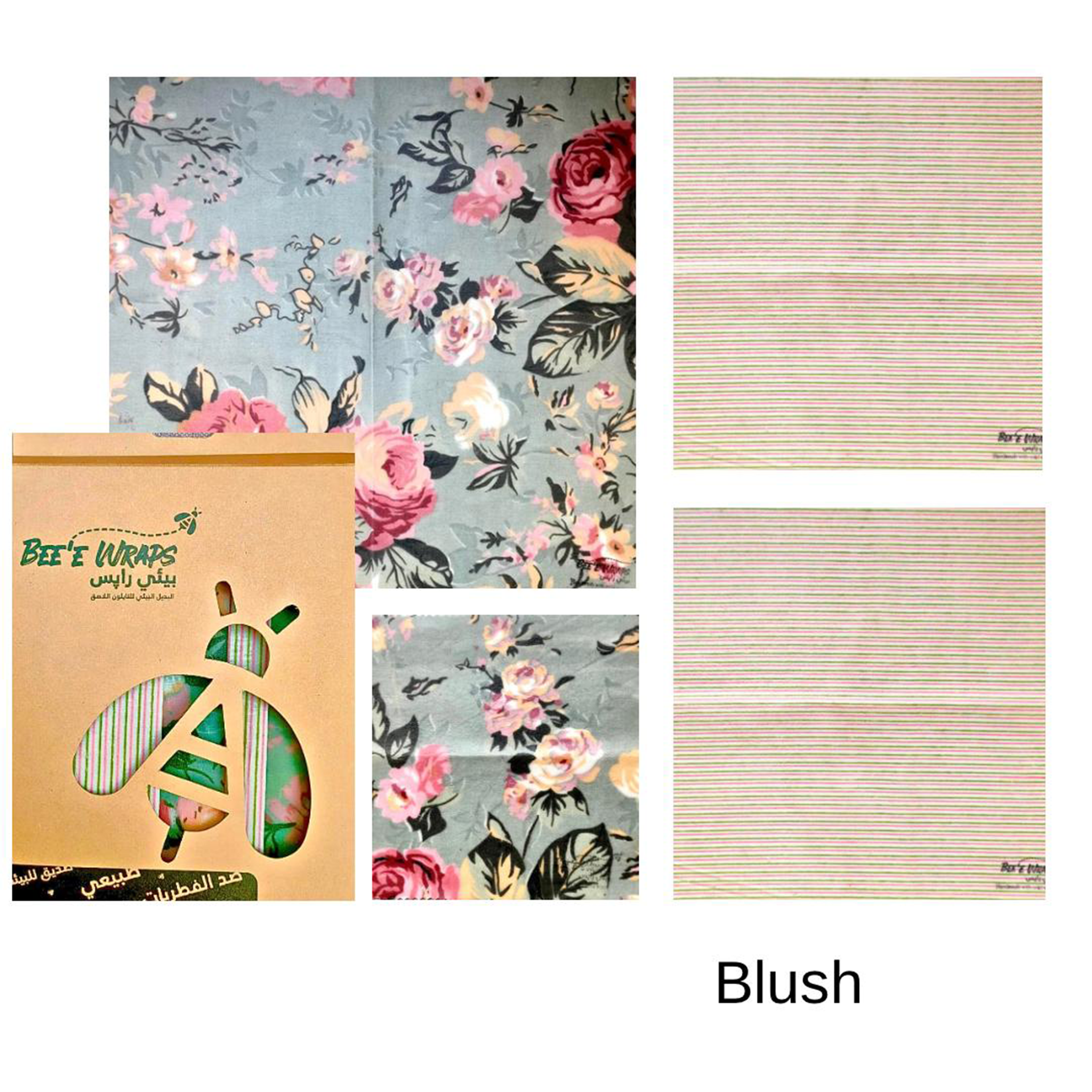 Eco Warrior Beeswax Wraps – Set of reusable food wraps made with Egyptian cotton and local beeswax, plastic-free alternative