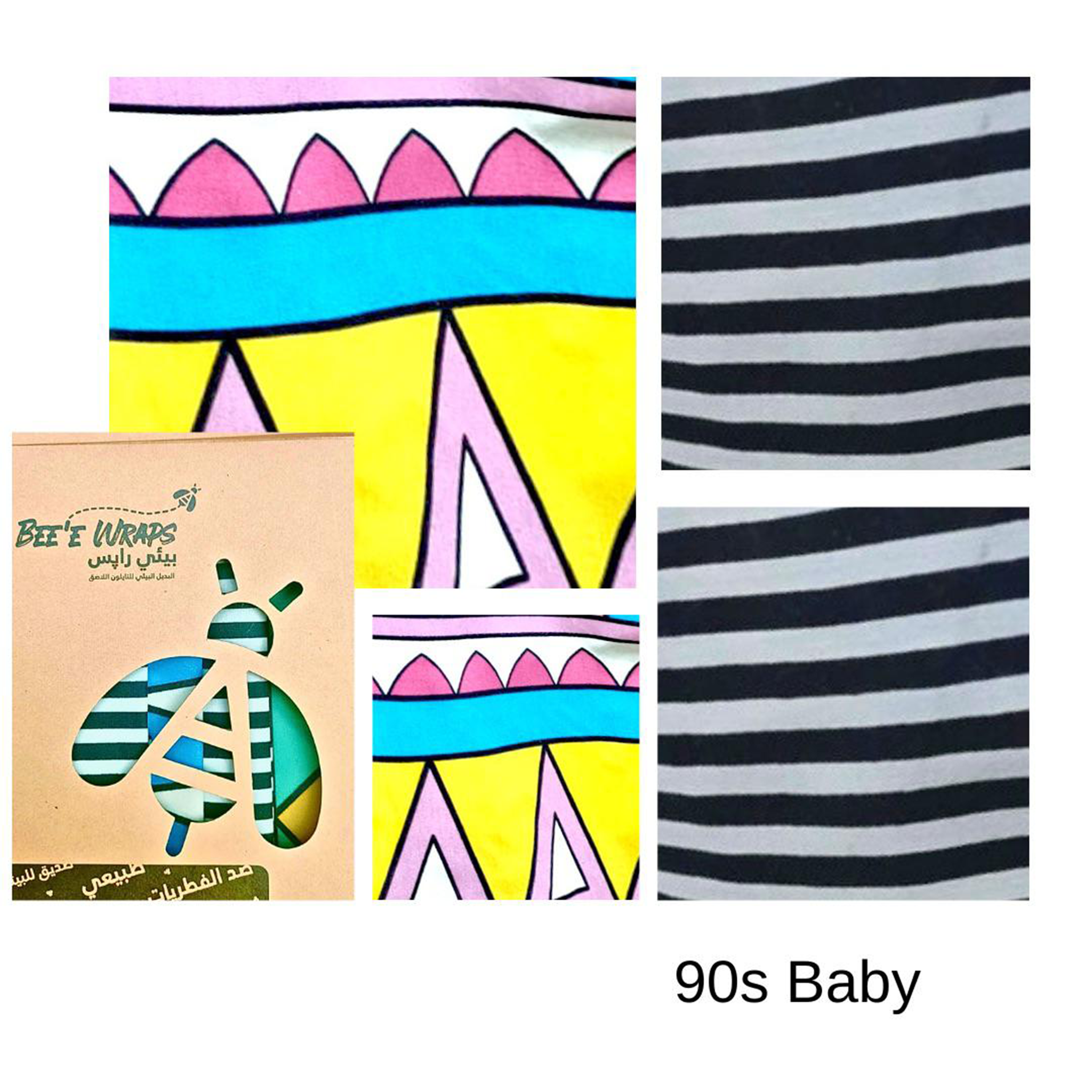 Eco Warrior Beeswax Wraps – Set of reusable food wraps made with Egyptian cotton and local beeswax, plastic-free alternative