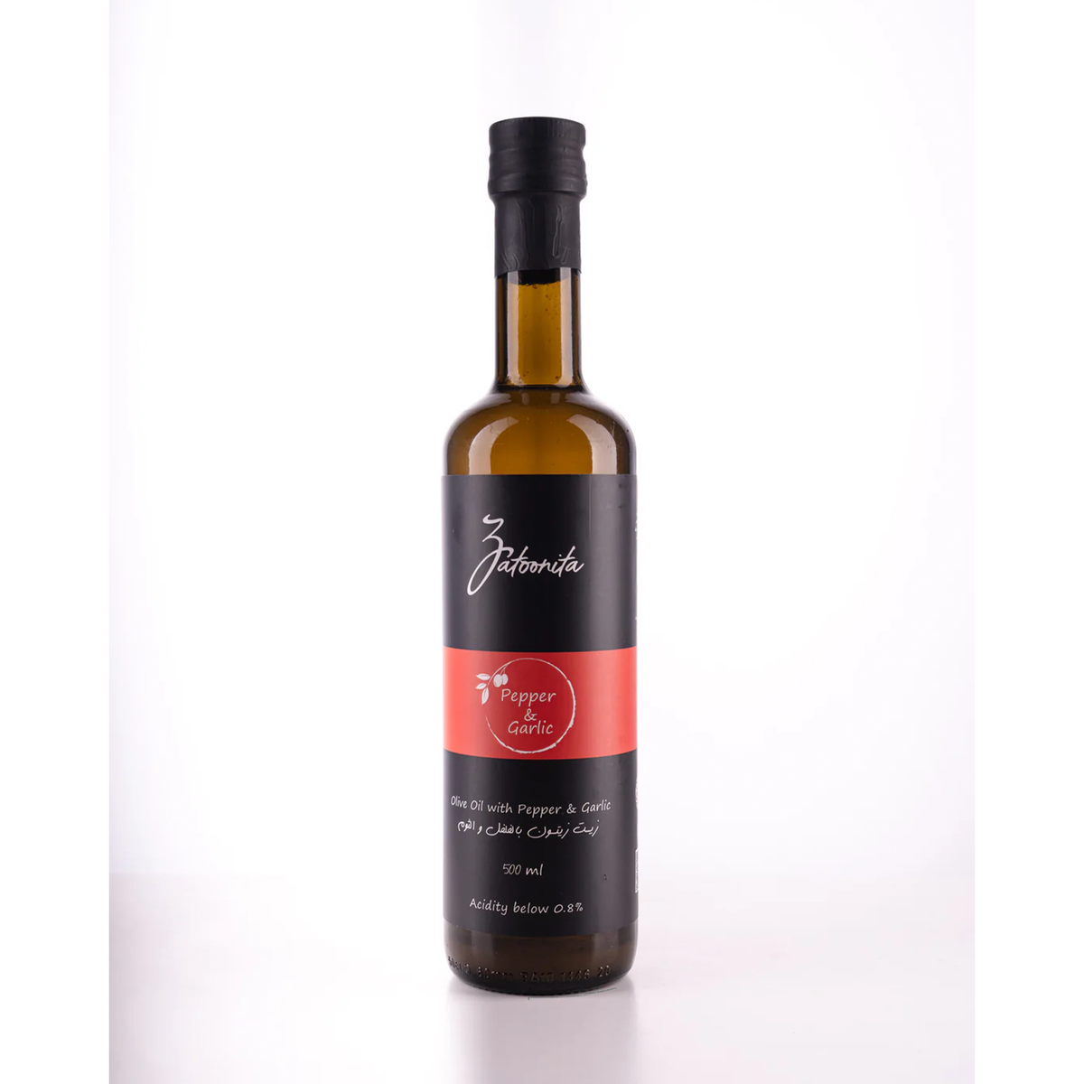 Bottle of Olive Oil with Chilli & Garlic by BOSTAN SETELHOSN, an infused cooking oil from Egypt.